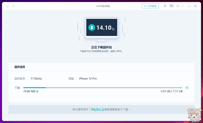 gifmake_1686107323.gif