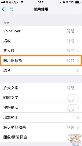 nEO_IMG_IMG_2876.jpg