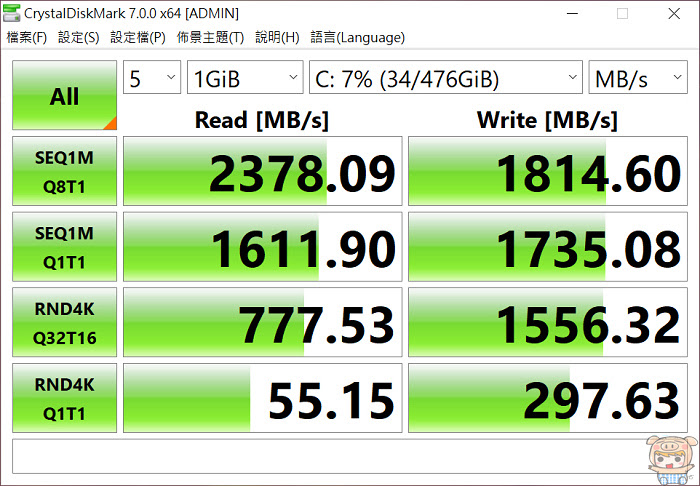 nEO_IMG_2020-12-11_104540.jpg
