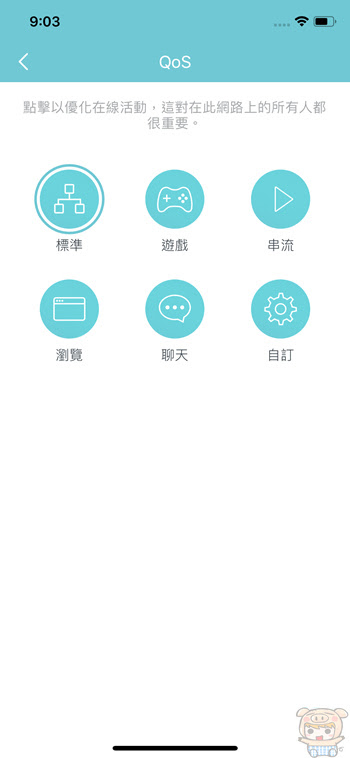 NEO_IMG_0101101.jpg