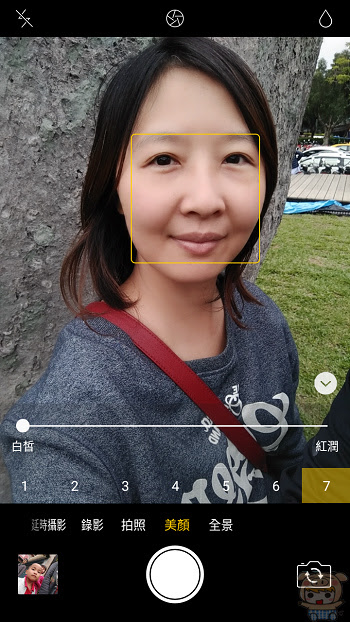 nEO_IMG_Screenshot_2017-04-23-14-55-11-90.jpg