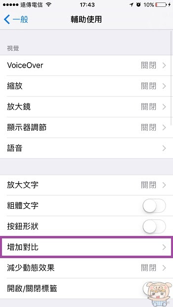 nEO_IMG_IMG_0153.jpg