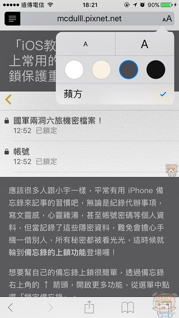 nEO_IMG_1 (11).jpg