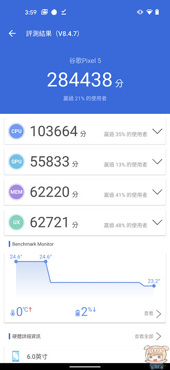 nEO_IMG_Screenshot_20201021-155916.jpg
