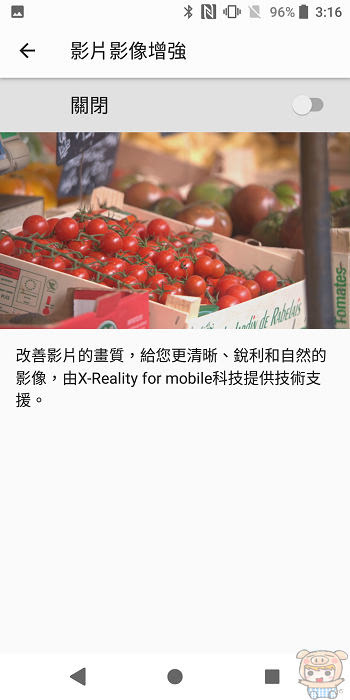 nEO_IMG_Screenshot_20180402-151623.jpg