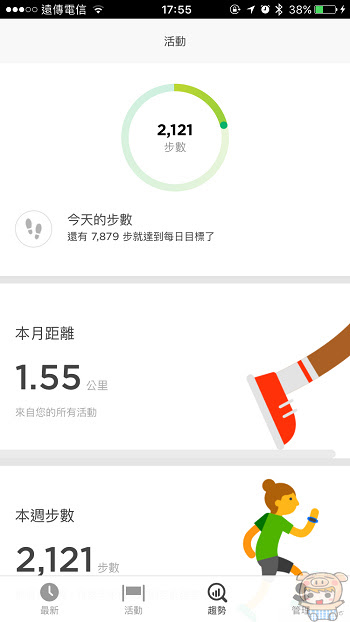 nEO_IMG_IMG_1336.jpg
