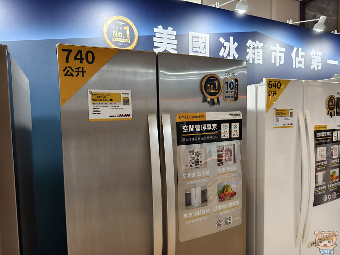 惠而浦 2024年新品齊發~  廚房智能家電、洗碗機、窄身洗