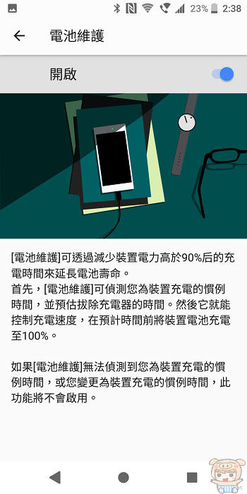 nEO_IMG_Screenshot_20180323-143833.jpg
