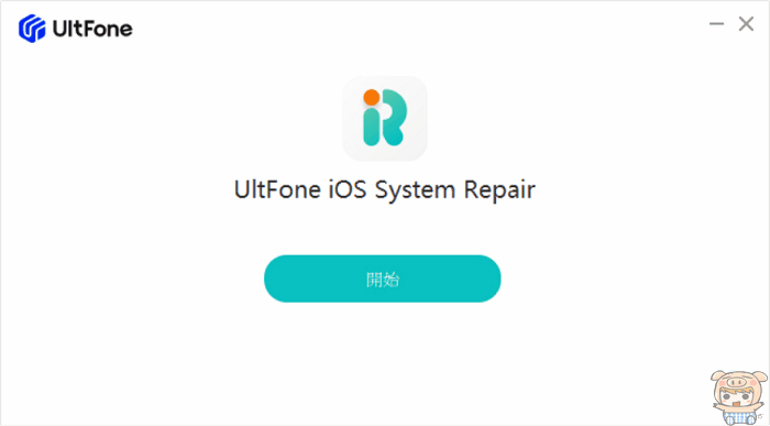gifmake_1686106466.gif