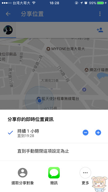 nEO_IMG_IMG_0508.jpg
