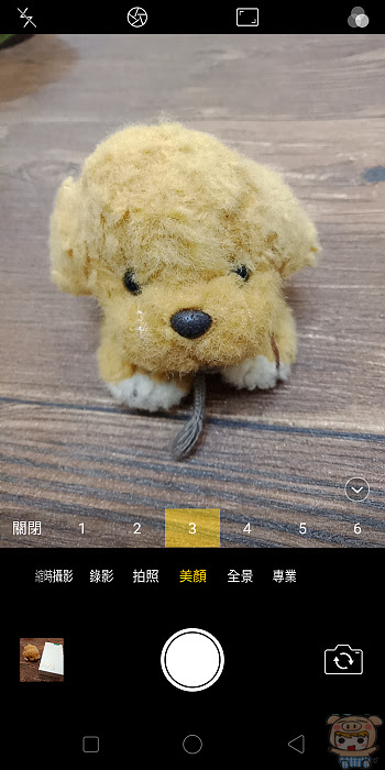 nEO_IMG_Screenshot_2018-02-08-15-01-50-42.jpg