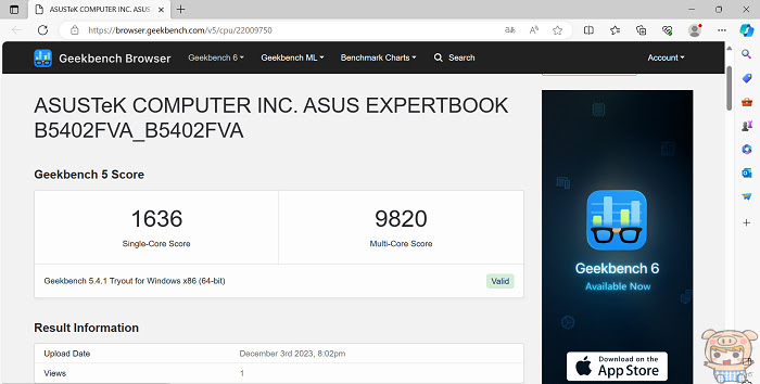 商用思維出發貼心設計 ASUS ExpertBook B5 