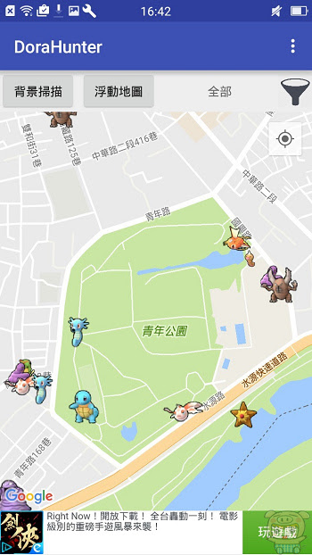 nEO_IMG_DoraHunter_6240.jpg
