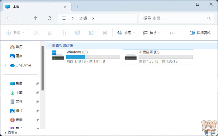 Dockcase M.2 2230 SSD 液晶顯示硬碟盒 