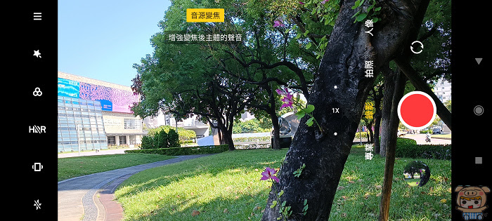 nEO_IMG_Screenshot_2021-10-25-12-08-50-447_com.android.camera.jpg