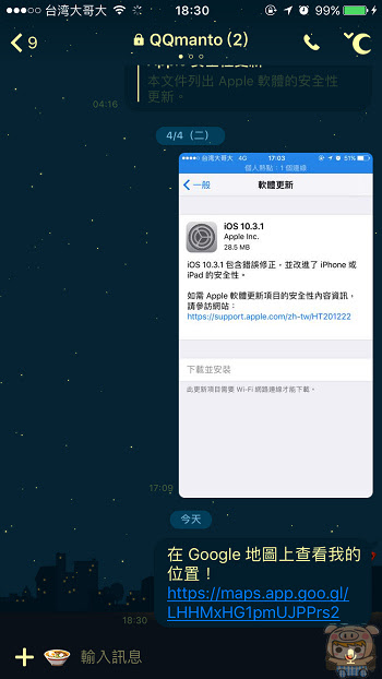 nEO_IMG_IMG_0514.jpg