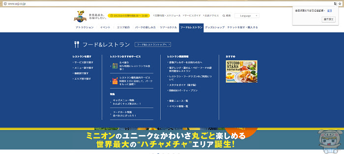 nEO_IMG_擷取1.jpg
