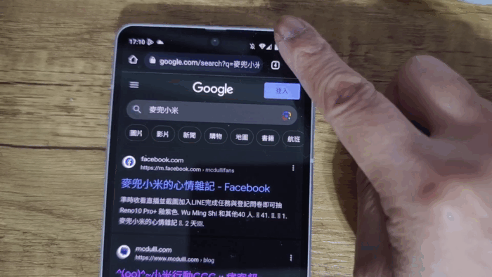 影音效能出色，大螢幕 SHARP AQUOS sense7 