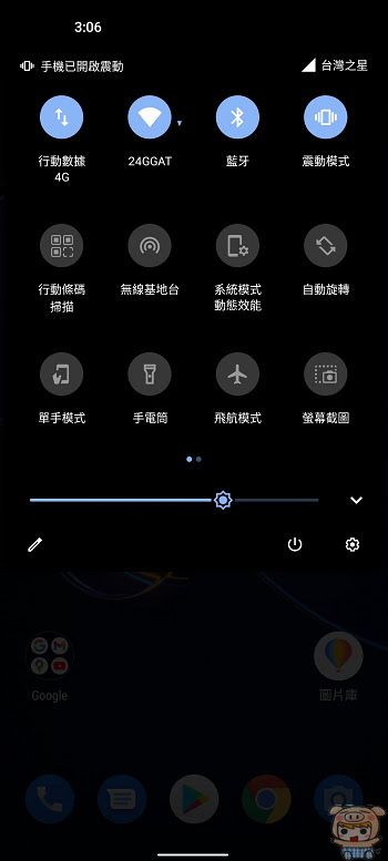 nEO_IMG_Screenshot_20210530-150604099.jpg