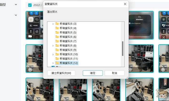 image_1652773306.gif