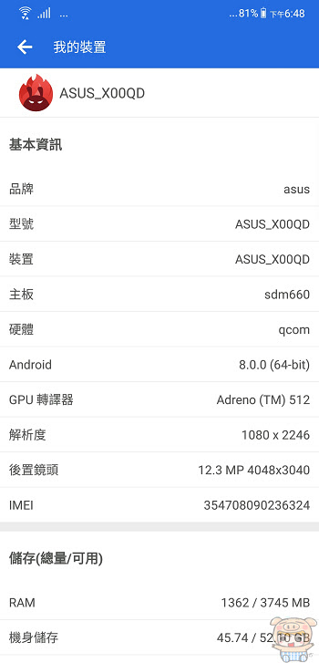 nEO_IMG_Screenshot_20180408-184858.jpg