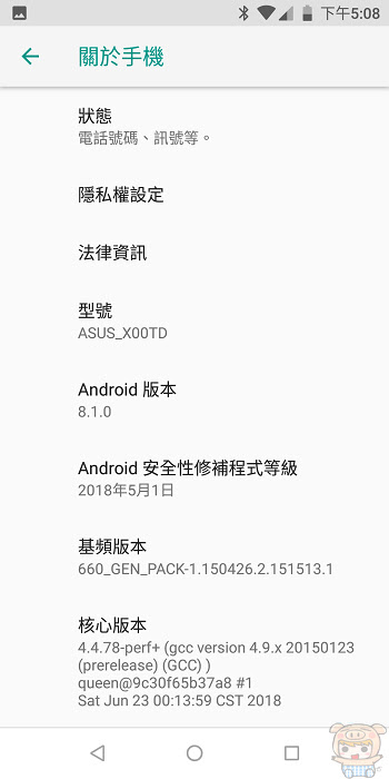 nEO_IMG_Screenshot_20180630-170835.jpg