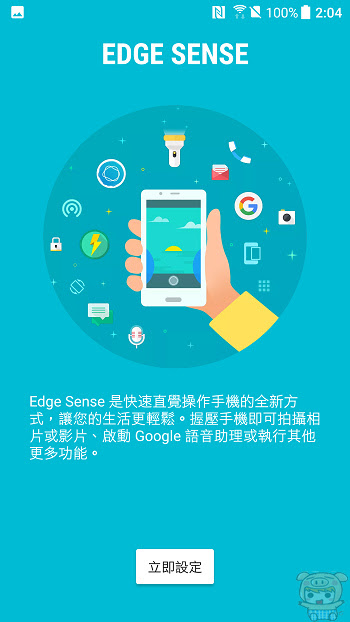 nEO_IMG_Screenshot_20170519-140425.jpg