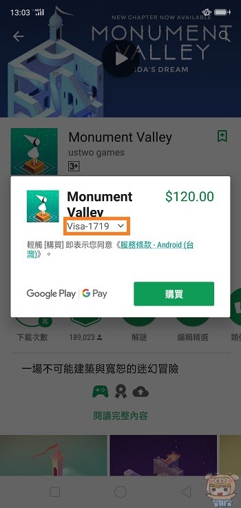 nEO_IMG_Screenshot_2018-05-17-13-03-19-94.jpg