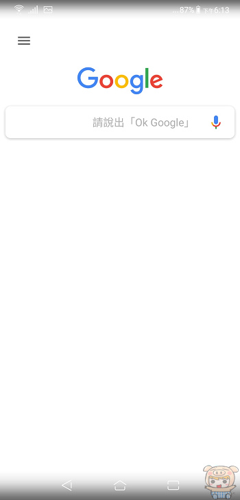 nEO_IMG_Screenshot_20180408-181305.jpg