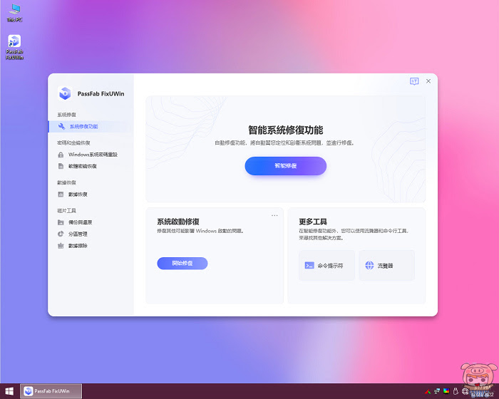 nEO_IMG_2022-12-23_151728.jpg