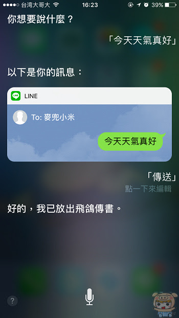 nEO_IMG_IMG_0301.jpg