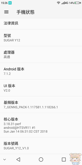 nEO_IMG_Screenshot_2018-01-30-15-26-38.jpg