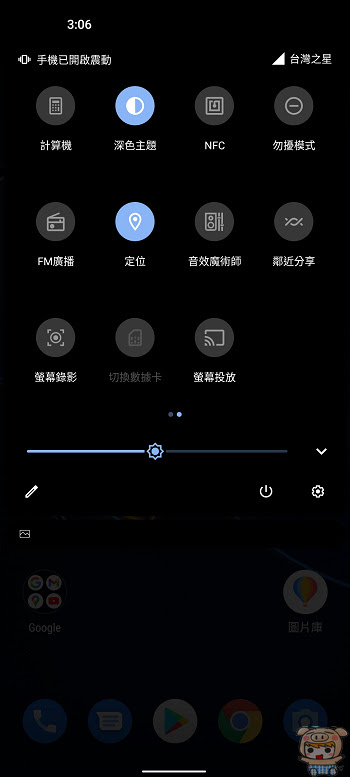 nEO_IMG_Screenshot_20210530-150619571.jpg