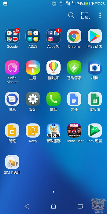 nEO_IMG_Screenshot_20180103-192838.jpg