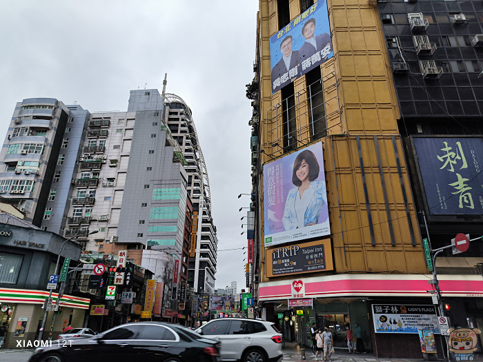 nEO_IMG_IMG_20221009_162203.jpg