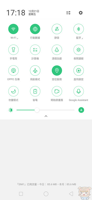 nEO_IMG_Screenshot_2018-12-21-17-18-13-11.jpg