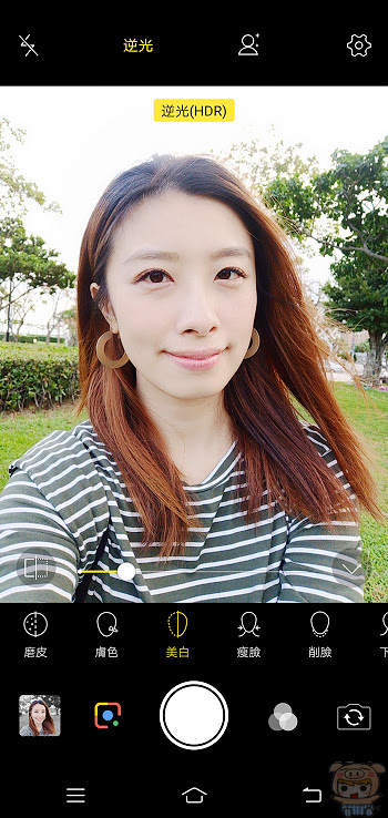 nEO_IMG_Screenshot_20181113_154543.jpg