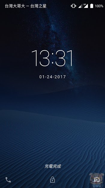 nEO_IMG_Screenshot_20170124-133125.jpg