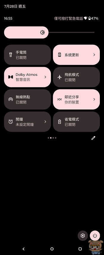 nEO_IMG_Screenshot_20230728-165543.jpg