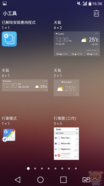 nEO_IMG_Screenshot_2016-09-12-16-36-40.jpg