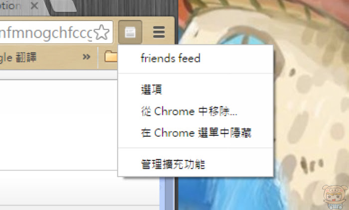 nEO_IMG_擷取.jpg