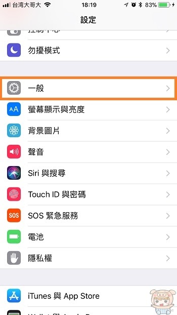 nEO_IMG_IMG_2878.jpg