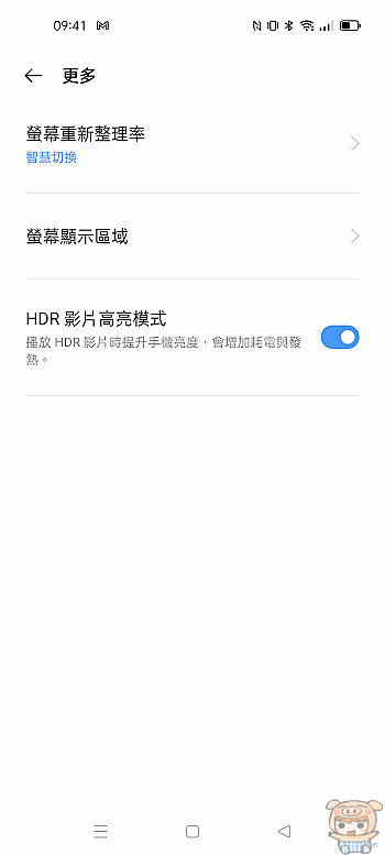 image_1632275318.gif