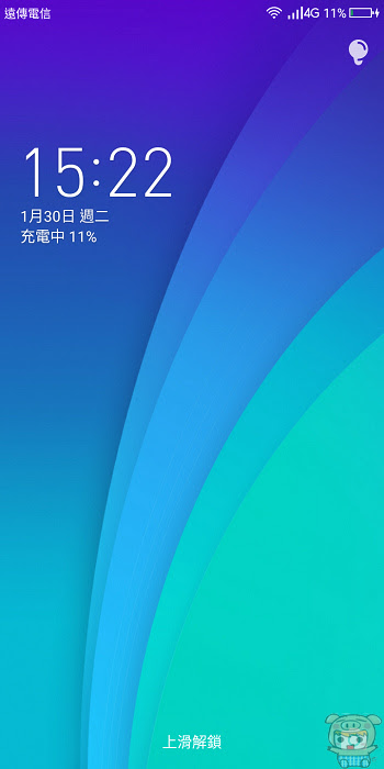 nEO_IMG_Screenshot_2018-01-30-15-22-10.jpg