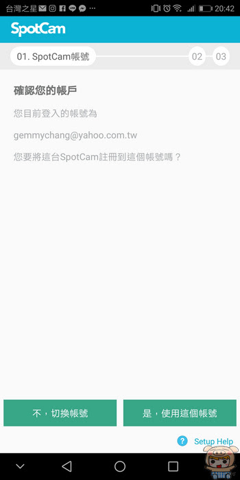 nEO_IMG_Screenshot_20180115-204236.jpg