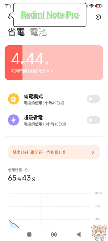 nEO_IMG_1649486528869.jpg