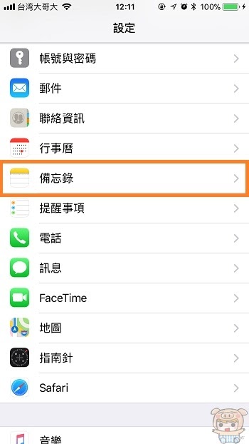 nEO_IMG_IMG_2899.jpg