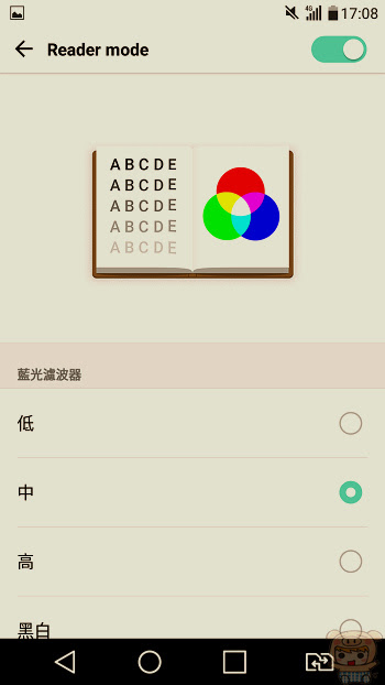 nEO_IMG_Screenshot_2016-09-12-17-08-17.jpg