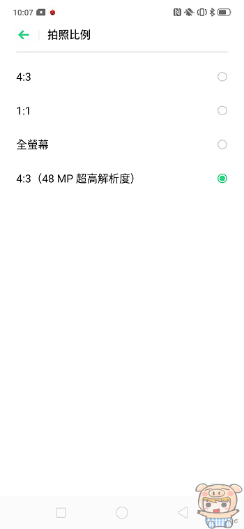 nEO_IMG_2.jpg