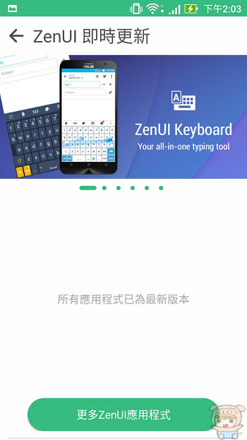 nEO_IMG_Screenshot_20170218-140311.jpg